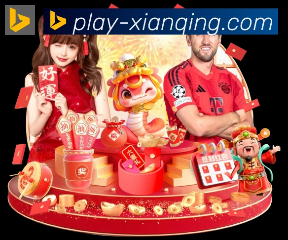 全球热力图